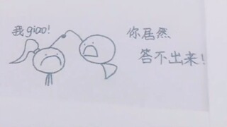 一只熊掉洞时间1秒求这个只熊的颜色？