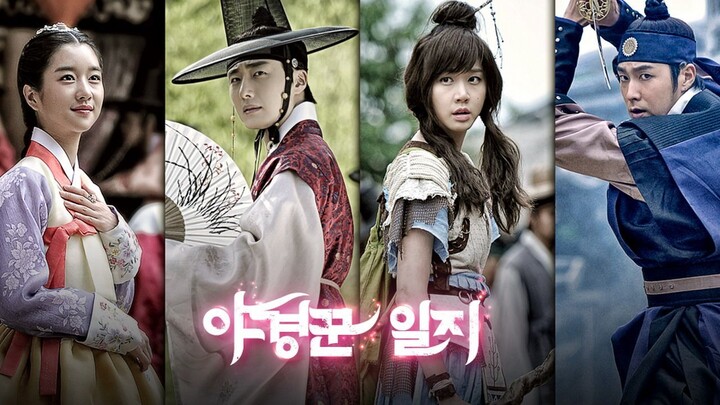The Night Watchman - Episode 1 [Eng Sub]