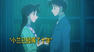 "Ran đã chờ đợi Shinichi suốt mười năm. Kết cục cuối cùng của Conan là gì?"