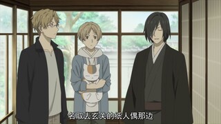 夏目友人帐：团宠啊~夏目