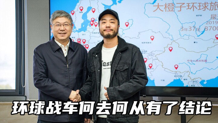 How Should This Domestically Produced Off-Roader Be Handled After Returning Home from a Round-the-Wo