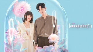 Embrace Love โอบกอดเธอที่รัก 04 ซับไทย