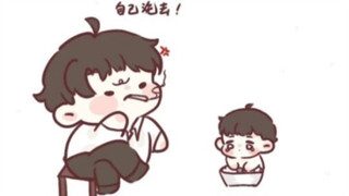 哈哈哈哈，好可爱【188】
