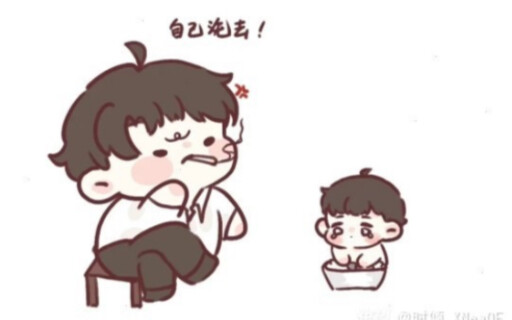 哈哈哈哈，好可爱【188】