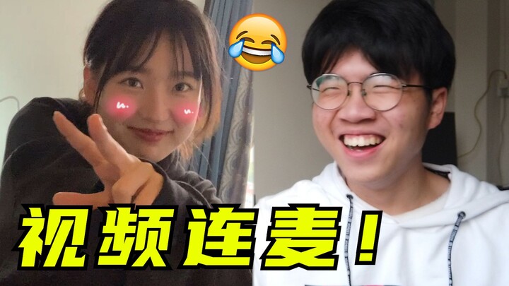 If you don’t know, just ask: Is this dancing or rehab training? [Video Call-in Session 2]