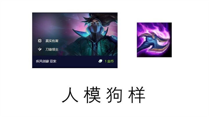 Kondisi terkini versi S10 di Cloud Top