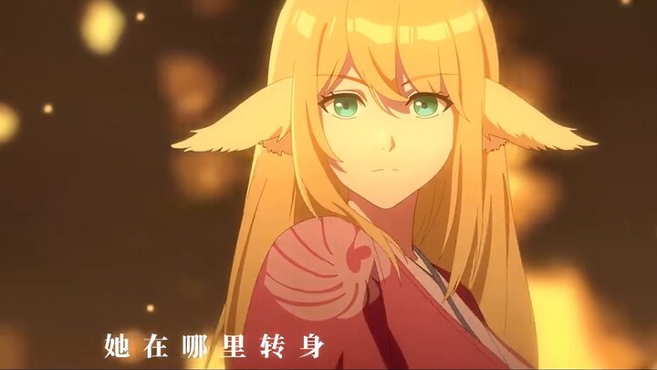 "Jangan berkedip, animasi China tidak lagi seperti dulu!"