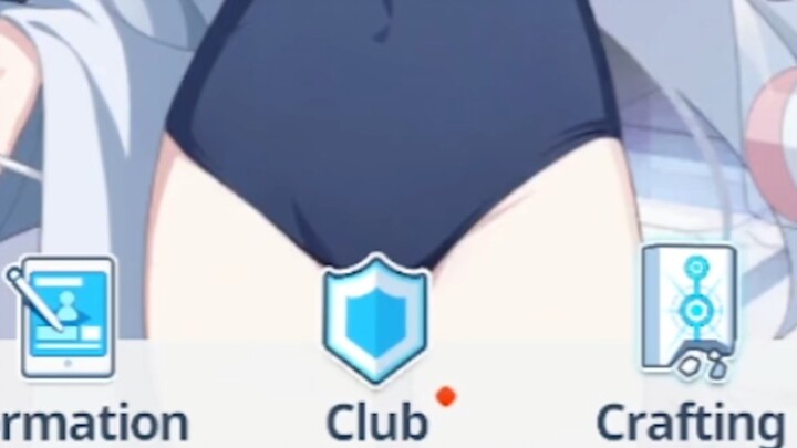 Nút Cấm Kỵ【Meme Tệp Azure】