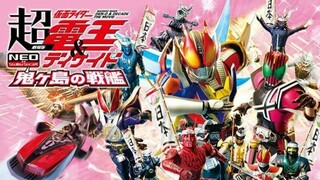 Cho Kamen Rider Den-O & Decade Neo Generations: The Onigashima Warship (Eng Sub)