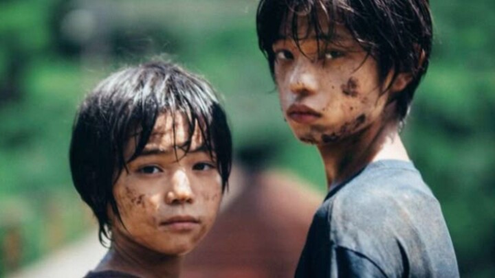 Monster (2023)