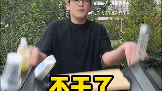 I met a college student selling osmanthus red tea lattes