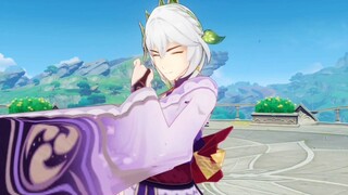 الآلهة الأربعة في وحدة واحدة