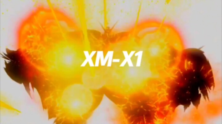 [UC Future Record] Pirate xm-x1 (F-97)
