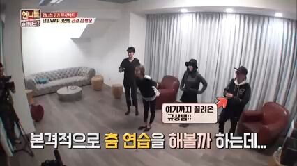 Sister's Slam Dunk Season2 _ 언니들의 슬램덩크 시즌2 – Ep.11 [ENG-THA-2017.04.28]_low