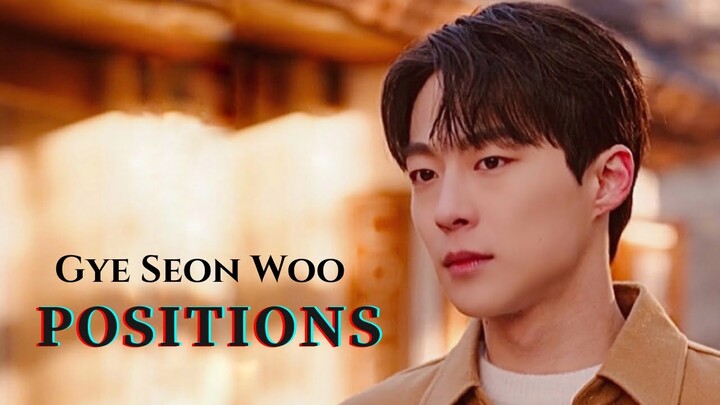 Gye Seon Woo | Positions | My Roommate Is A Gumiho FMV