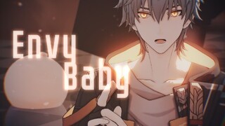 【星穹铁道/MMD】爷 · Envy Baby 【镜头配布】