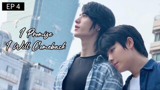 🇹🇭 ¡ քʀ0ʍ¡$ɛ ¡ ա¡ʟʟ ¢0ʍɛɮǟƈӄ : EP 4 - SUB INDO - Cr.Cansubber
