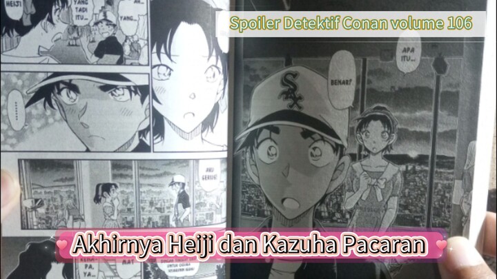 Heiji dan Kazuha Resmi pacaran: Spoiler komik detektif Conan volume 106 #KompetisiKreasiUnggahan3