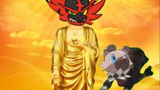 岩狗狗的求佛
