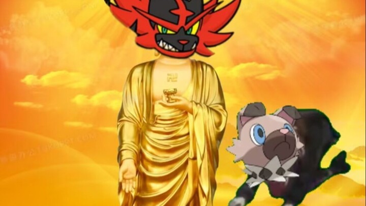 บทสวดมนต์ของร็อคด็อกต่อพระพุทธเจ้า