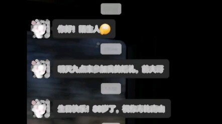 เวอร์ชันเร่งสปีดของชีวิต