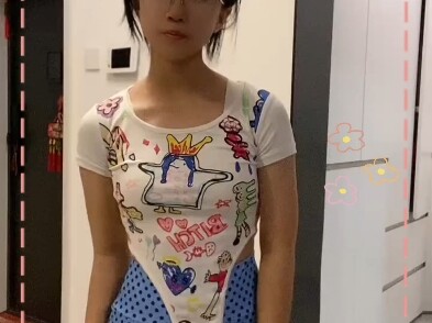 هوي هوي باو