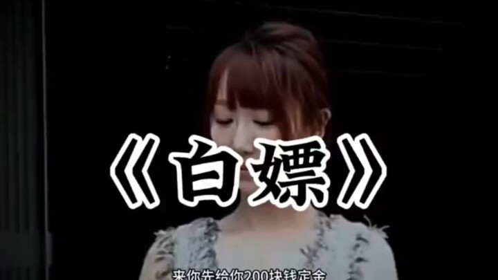 أفضل عرض مجاني من الدرجة الأولى