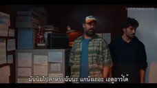 Turn of The Tide (2023) อาชญากรน้ำเค็ม EP 7 [ซับไทย]