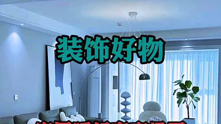 แชร์ 10 ไอเทมตกแต่งบ้านที่ช่วยเปลี่ยนบรรยากาศให้สดใสขึ้น แค่แป๊บเดียวก็หรูหราขึ้นทันตา!