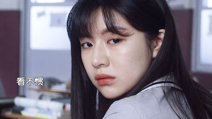 ซีรีส์เรื่องใหม่ของโค ยุนจินเปิดตัวแล้ว! สาวแกร่งสุดเท่ลุกขึ้นปกป้องเพื่อนที่ถูกกลั่นแกล้ง ฟาดคนเดีย