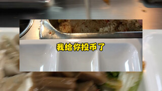 What does a 5,500 won buffet lunch at a Korean girls' school cafeteria look like? Are the tooth-shap