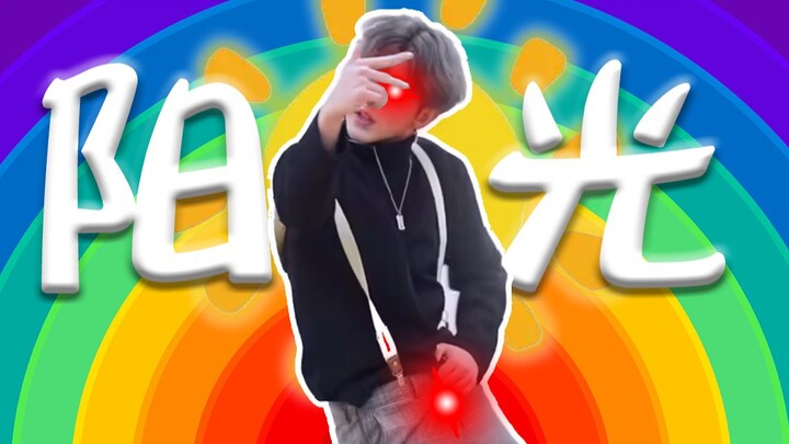 ⚡✨So Bright and Cheerful Because of Yang✨⚡