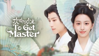 🇨🇳𝔼ℙ𝕊12 | TGM: Strategy for Master Leng (𝟚𝟘𝟚𝟝)[𝔼𝕟𝕘𝕊𝕦𝕓]
