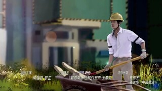 Skip a bet Ep3 [English Sub] Chinese Drama