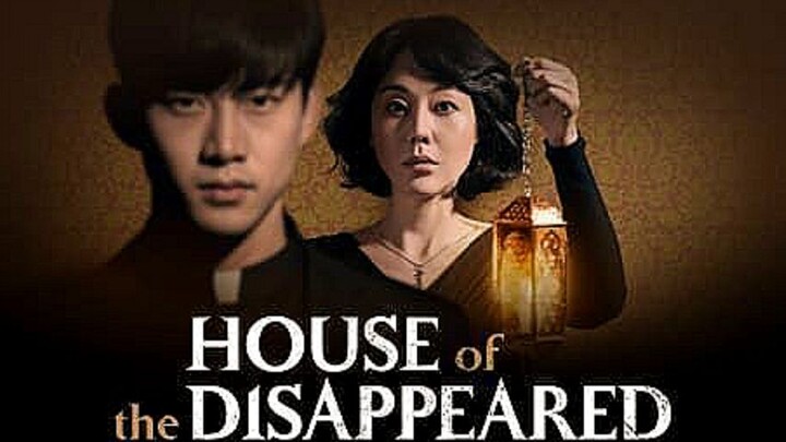 House Of The Disappeared