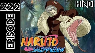 Naruto Shippuden Episode 222 | In Hindi Explain | By Anime Story Explain