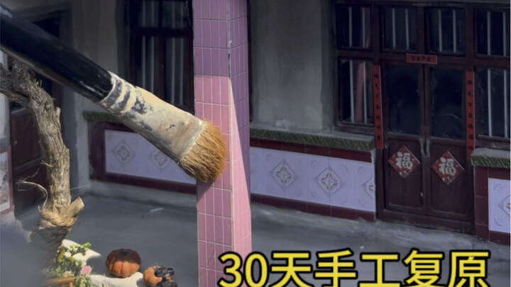 Mái nhà quê hương sửa chữa qua lại rồi lại sống thêm mấy chục năm nữa