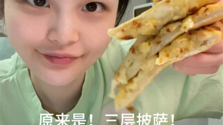 【小石奶凶】那就预祝我生日快乐吧