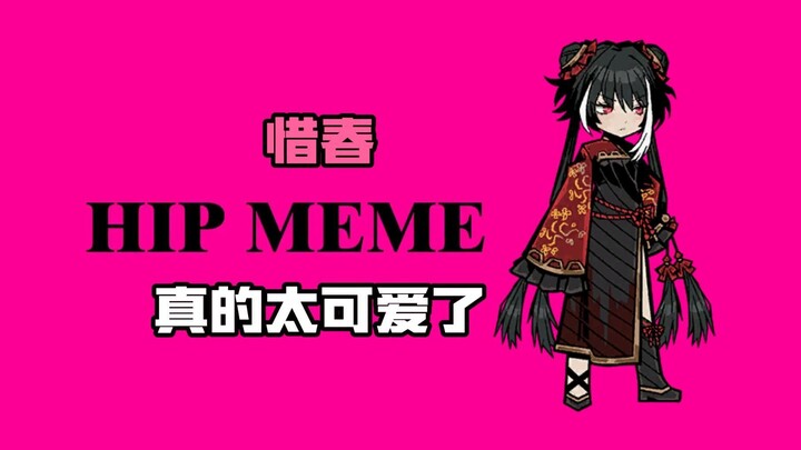 【Bianyu】Adik Xichun benar-benar terlalu imut!!!!!!