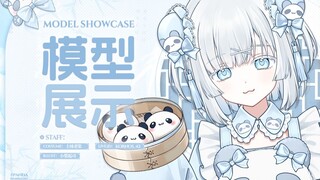 【live2d量贩模型展示】 超灵动·水色·中华风·熊猫女仆 ⑅ ︎‪︎.