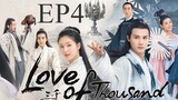 Love of Thousand Years (Hindi Dubbed) EP4