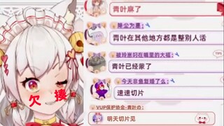 谁能告诉我为什么我进直播间啥都没干就被这主播怼了半小时？