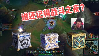 الرأس منخفض قليلاً، لكن ليس كثيرًا.