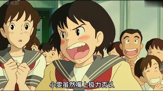 这才是爱情该有的样子吧