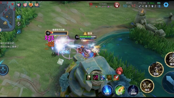 Hey, this is what the Internet princess is like