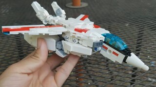การเปลี่ยนแปลงสามขั้นตอน LEGO Macross VF-1J