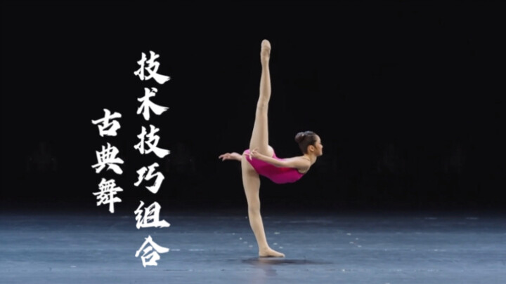 相 当 逆 天