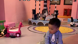 儿子哥倒霉日