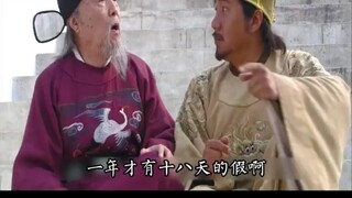 43：这么一比，九年义务教育太幸福了