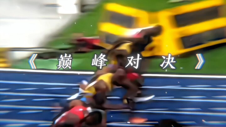 Bolt vs. Gay: The Ultimate Showdown